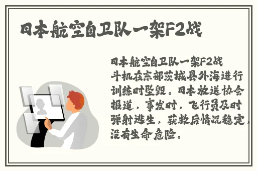 2023国精产品一二二线